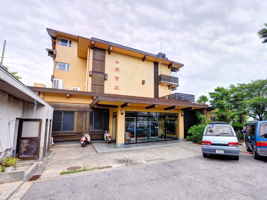 Hotel Himakasou Himakajima Екстер'єр фото